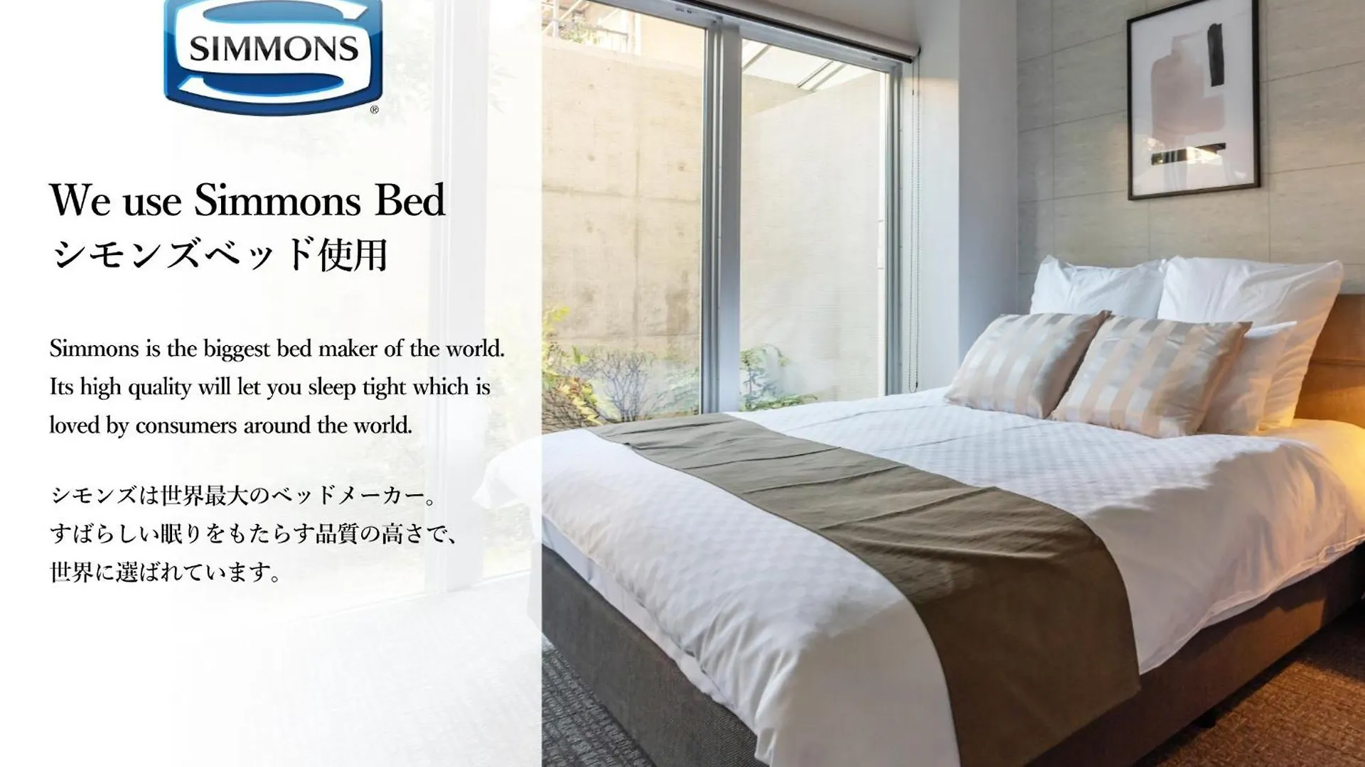 Bijou Suites Ai Premium - Vacation Stay 86821V Osaka Japan
