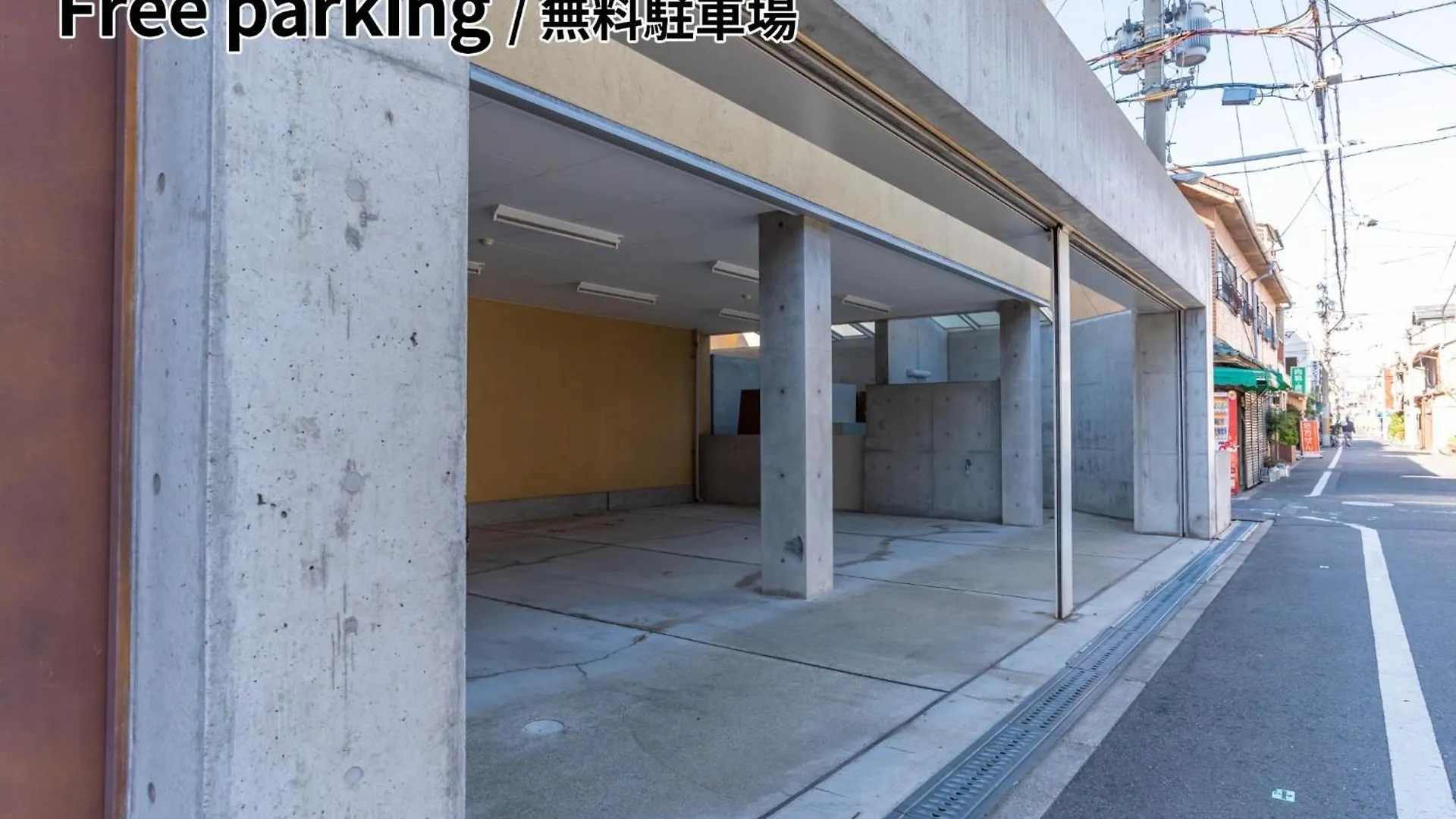 Bijou Suites Ai Premium - Vacation Stay 86821V Osaka